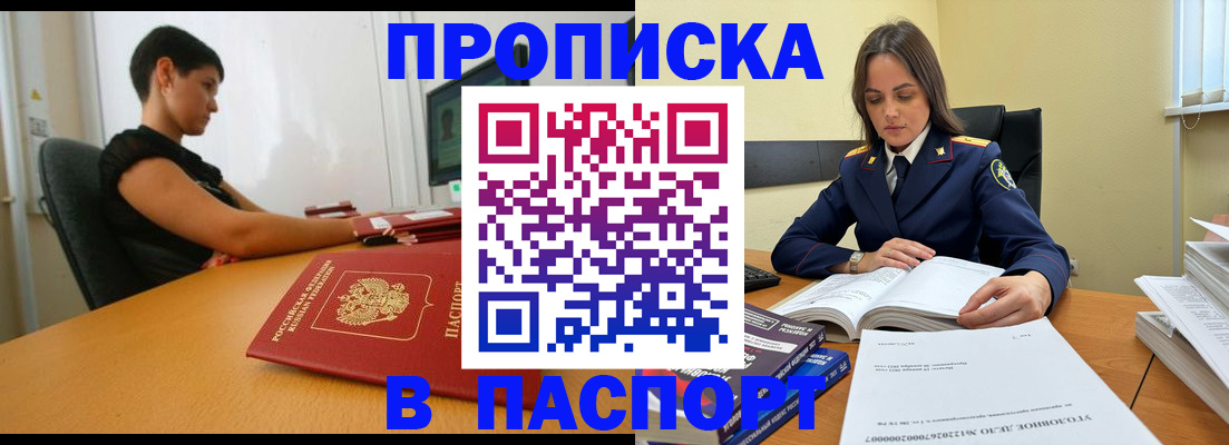 форма 3 в Марксе